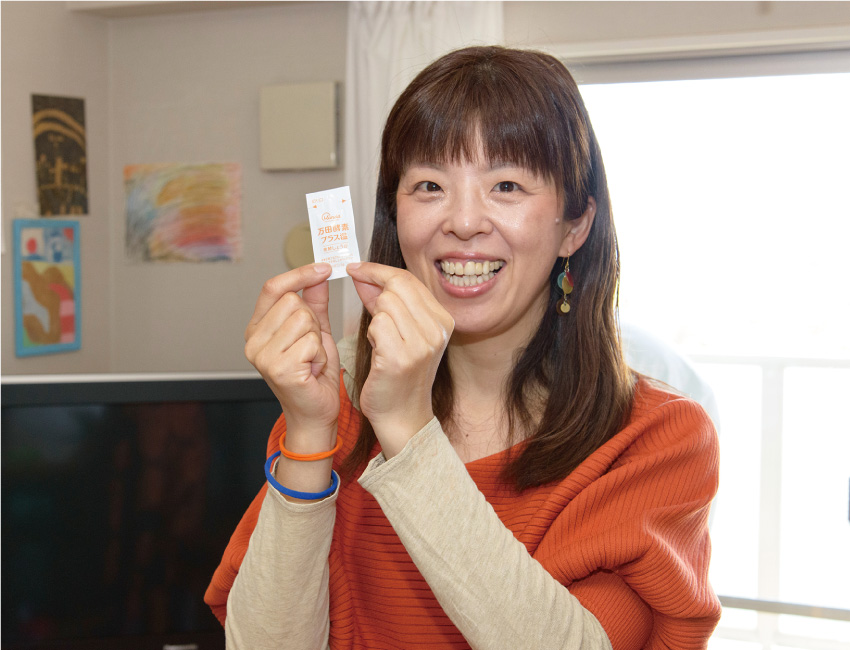 娘のおかげで習慣化！