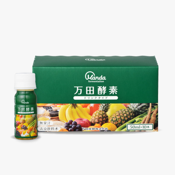 万田酵素ドリンクタイプ