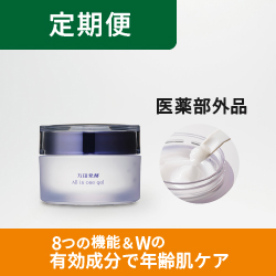 万田発酵オールインワンジェル 定期便
