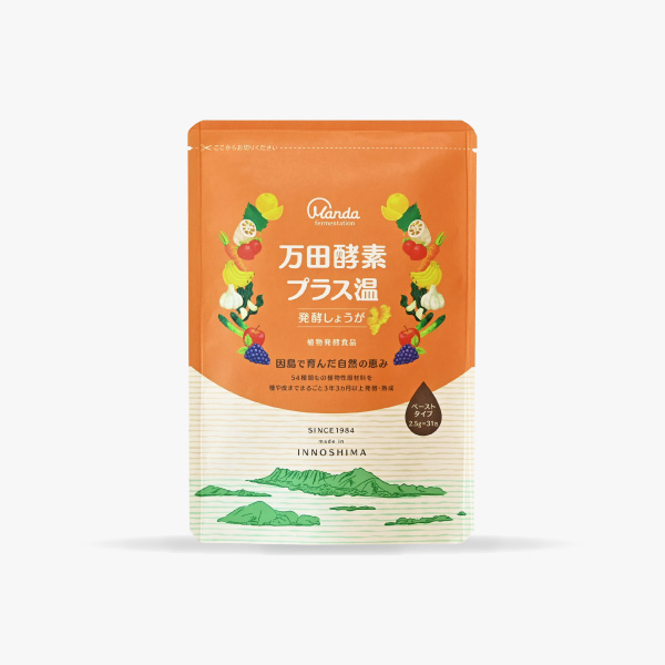 万田酵素プラス温 発酵しょうが ペースト