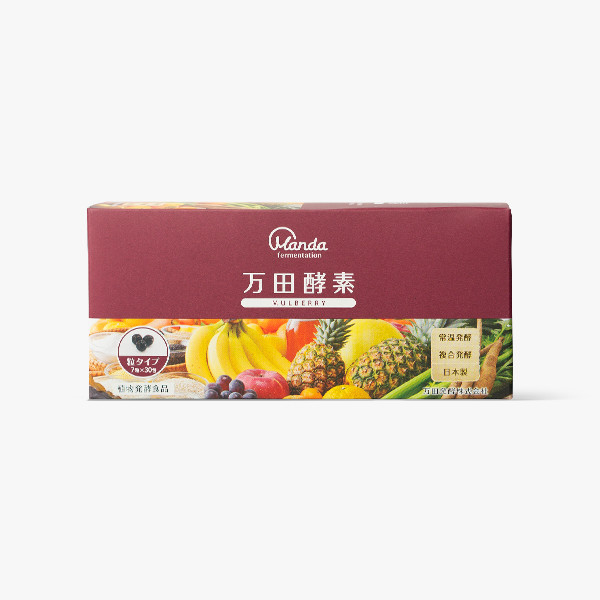 万田酵素 MULBERRY 粒
