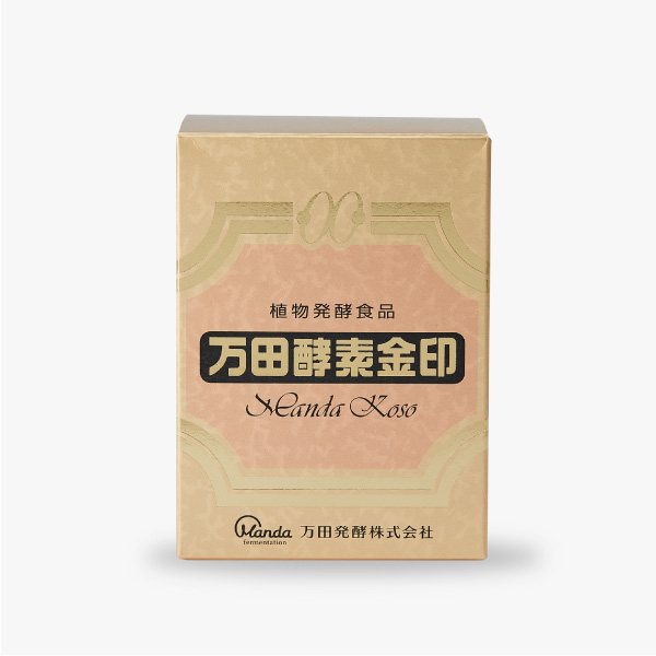 【海外輸入】 公式】万田酵素 金印 ビンタイプ｜万田発酵公式通販サイト その他