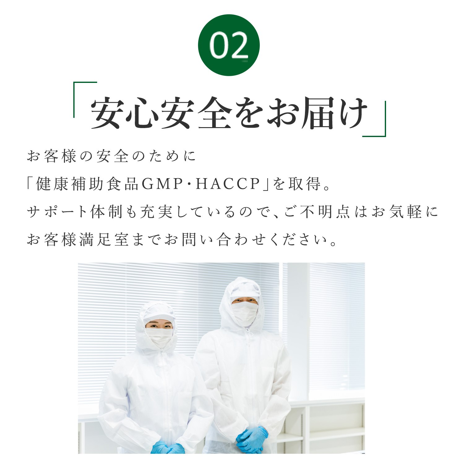 お試しモニターセット 万田酵素 GINGER(ジンジャー) 粒(分包)タイプ