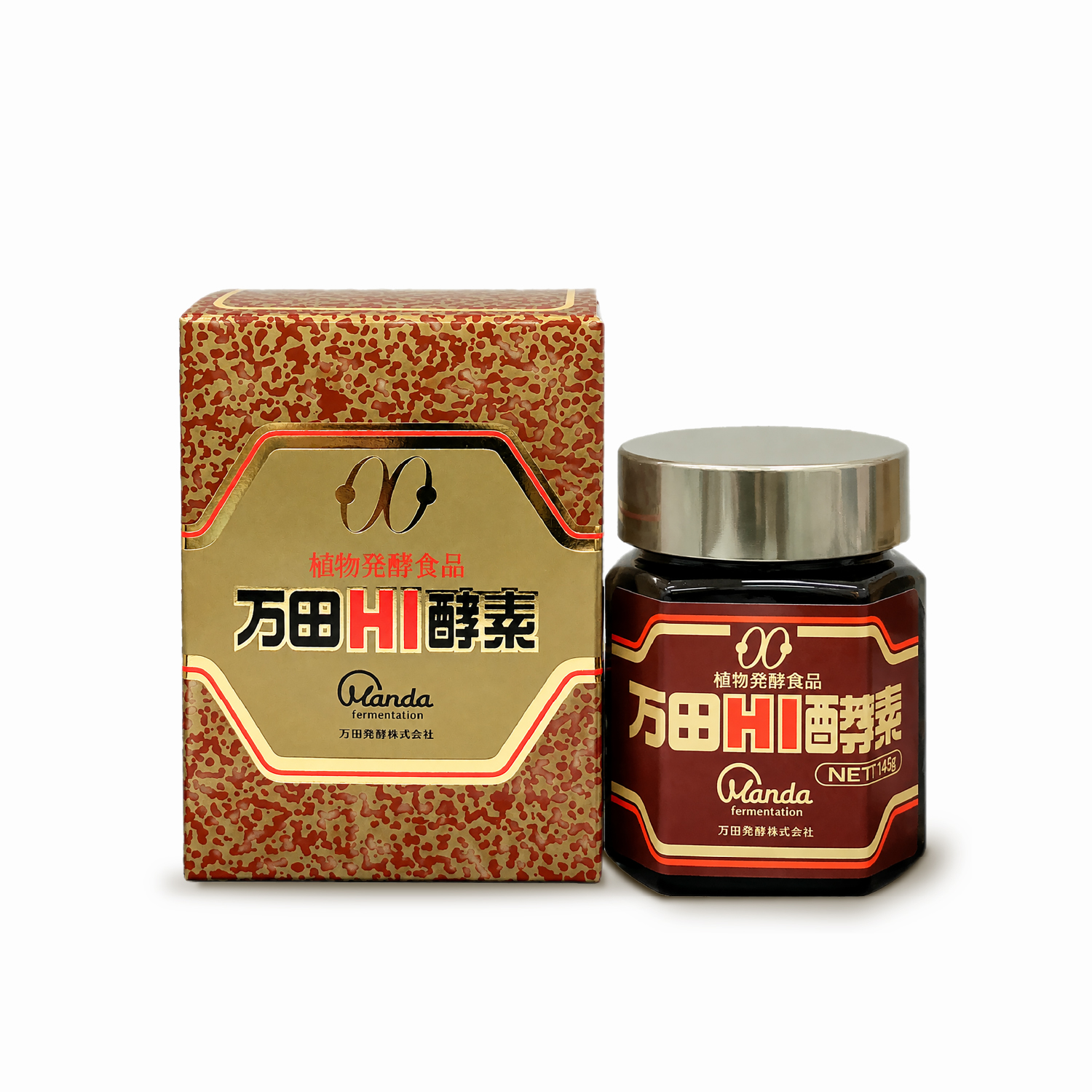 万田HI酵素 ビンタイプ