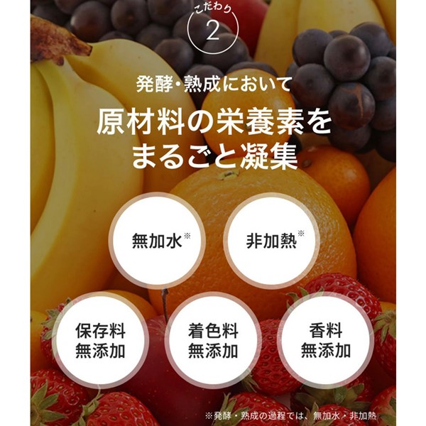 MANDA CARE PLUS(マンダケアプラス) 75g(パパイヤ・ココア) MANDA CARE PLUS(マンダケアプラス) 75g(パパイヤ・ココア)