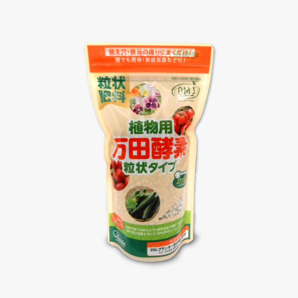 植物用万田酵素 粒状タイプ