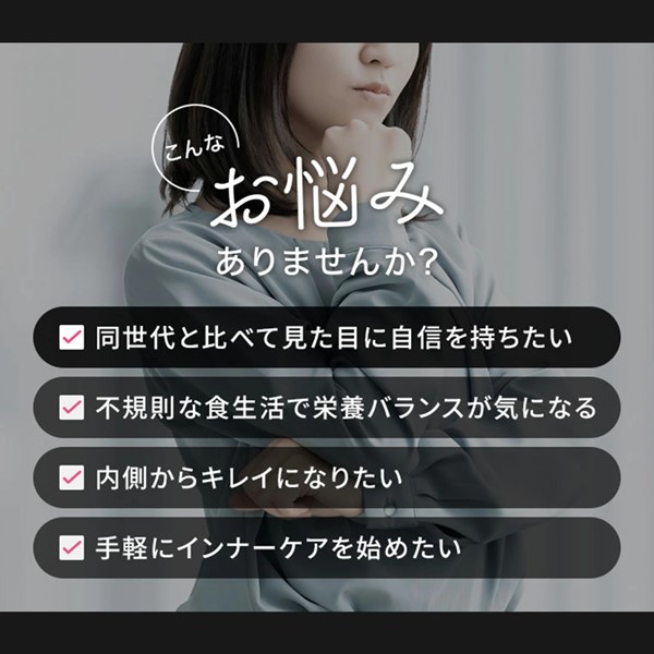 MANDA CARE PLUS(マンダケアプラス) 75g(パパイヤ・ココア) MANDA CARE PLUS(マンダケアプラス) 75g(パパイヤ・ココア)