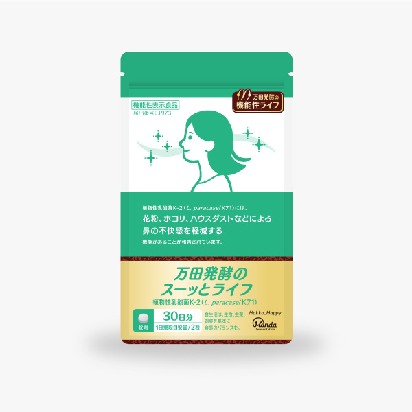 万田酵素のスーッとライフ