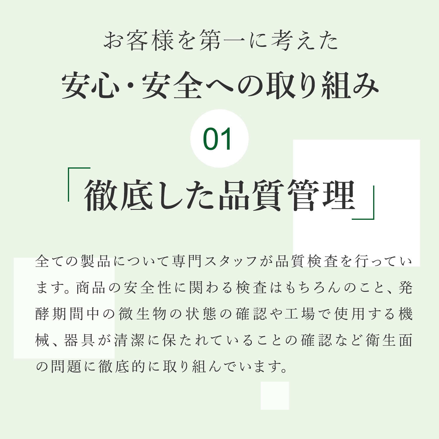 万田酵素 STANDARD(スタンダード) 粒(分包)タイプ