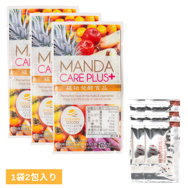 【お試し500円】MANDA CARE PLUS 15g(パパイヤ･ココア)