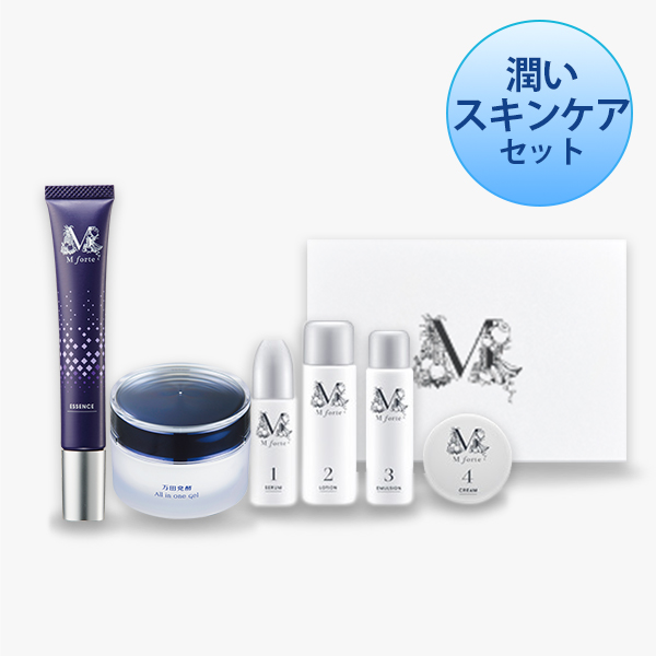 【約39％OFF】潤い・スキンケアセット