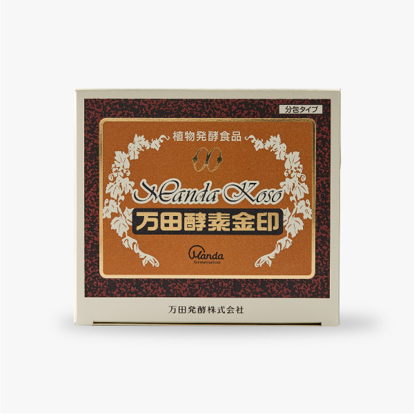 新品未使用未開封】天生酵素 金印｜その他