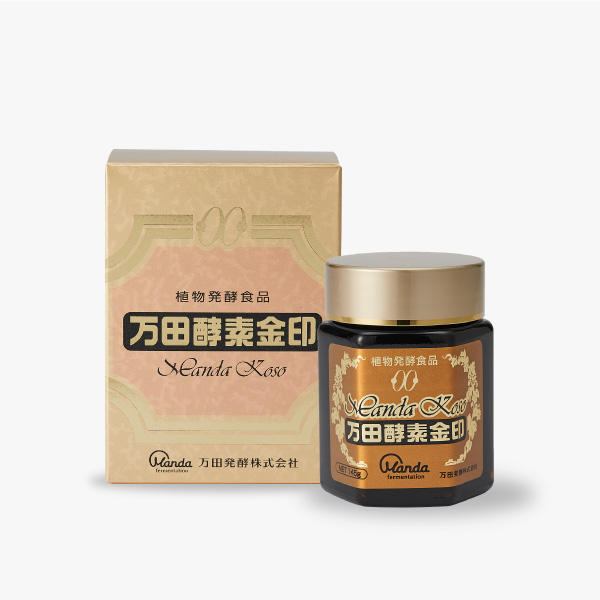 万田酵素 金印 ビンタイプ