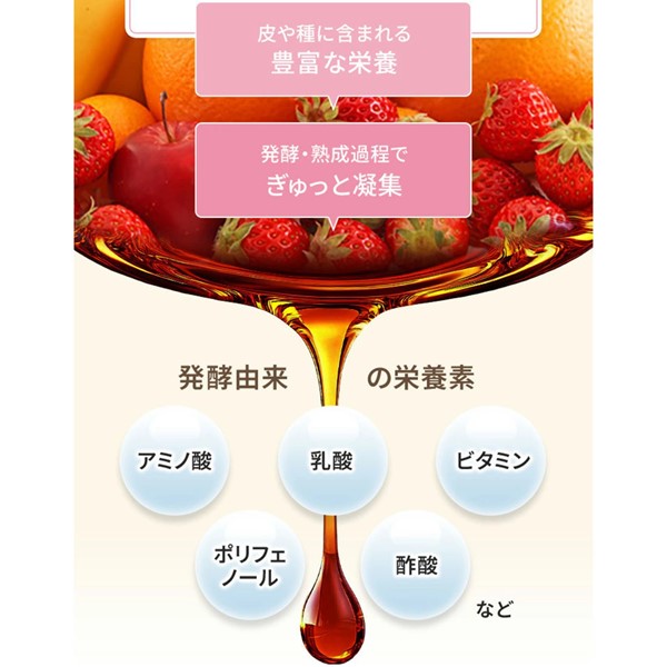 MANDA CARE PLUS(マンダケアプラス) 75g(パパイヤ・ココア) MANDA CARE PLUS(マンダケアプラス) 75g(パパイヤ・ココア)