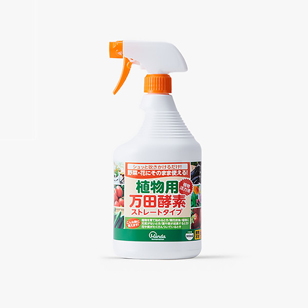 植物用万田酵素ストレートタイプ