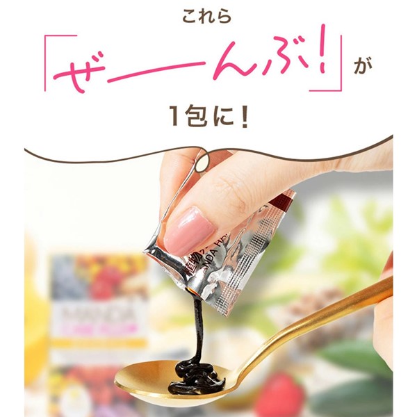 MANDA CARE PLUS(マンダケアプラス) 75g(パパイヤ・ココア) MANDA CARE PLUS(マンダケアプラス) 75g(パパイヤ・ココア)