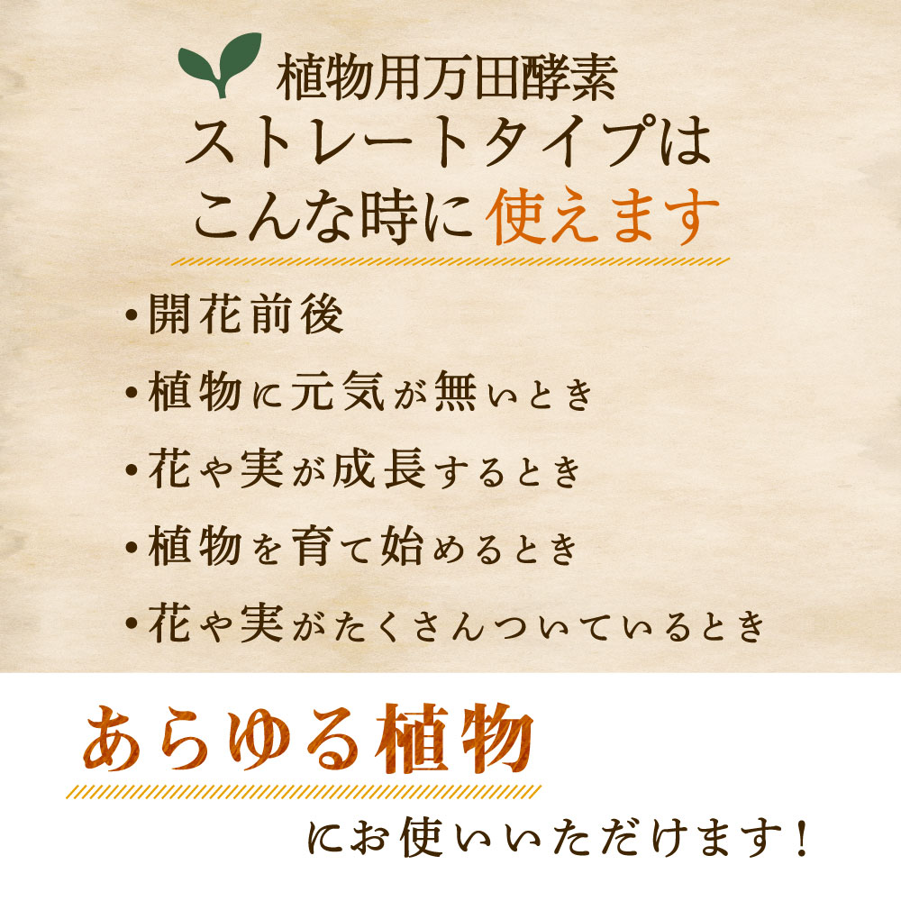 こんな時に使えます