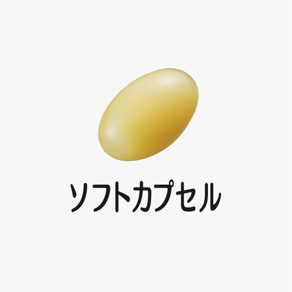 万田発酵のうるうるライフ【機能性表示食品】