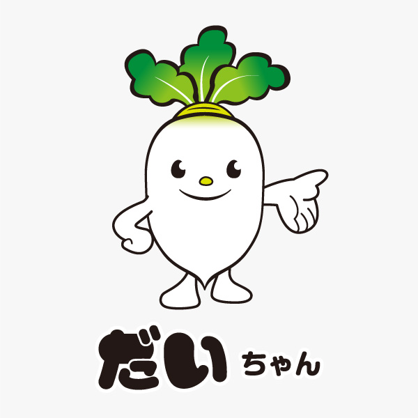 宇宙服だいちゃん