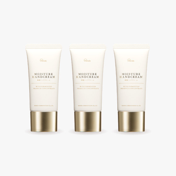 【約15％OFF】保湿ハンドクリーム3本セット