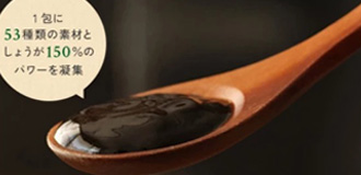 スプーンですくいあげた万田酵素