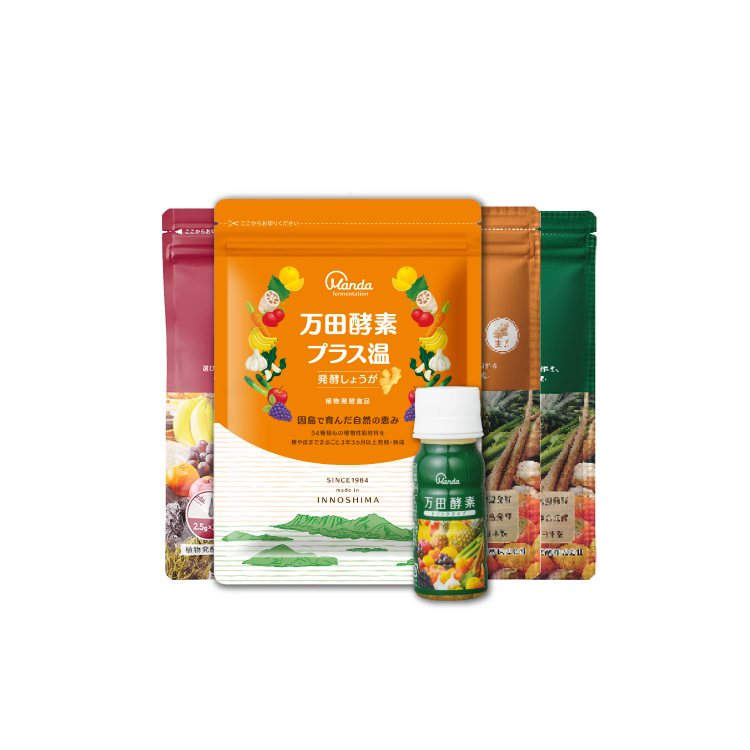 商品画像：Amazon | 【公式】 万田酵素 プラス温 発酵 しょうが （ 分包 2