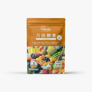 特価】万田酵素ペーストマルベリー160包